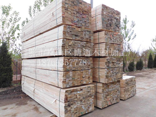 白松方木供应商生产基地